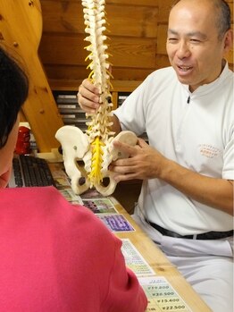 自然派カイロ整体院/丁寧&親身な施術の説明・診断
