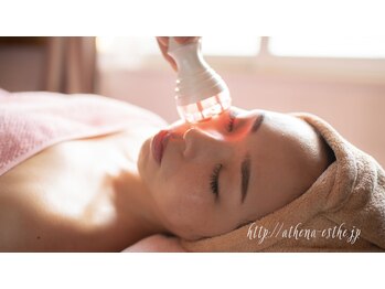 アテーナオアシス(Athena Oasis)/3MAX美顔