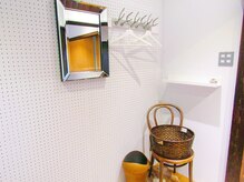 オンカツ(ONKATU)/ゆっくりお着換えください