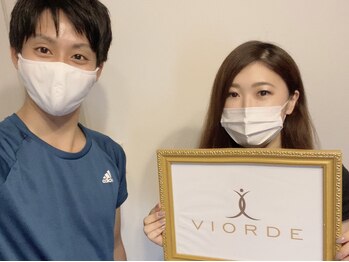 ヴィオーデ美容整体サロン 横浜店/小顔矯正と骨盤矯正で美人♪横浜