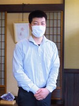 天照の癒 水前寺 小川 光明