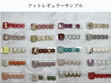 プチ ブラン(Petit BLANC)/フットレギュラーサンプル