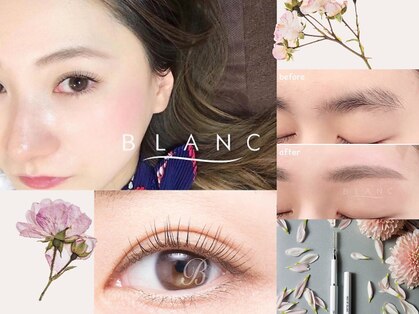 Eyelash Salon Blanc〜まつげエクステ専門美容室〜イオンモール長久手店
