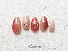 ビアンカ 溝の口店(Bianca)/定額デザイン¥8500‐コース