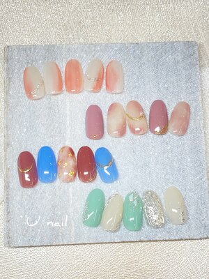 U nail【ユーネイル】