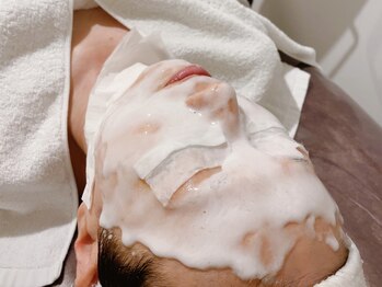 プライベートエステティックサロン クール(Coeur)/選べるパック【水素パック】