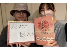 ヴィオーデ 表参道店/表参道で小顔矯正と骨盤矯正♪