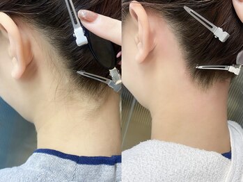 ネリネ 博多(nerine)/うなじ美人に!