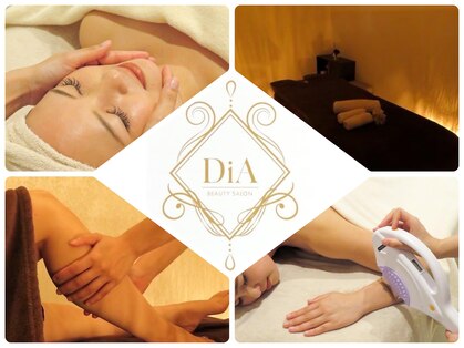 ディア(DiA)の写真