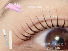 ユウラッシュ(yuu * lash)/