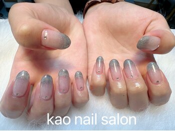 カオ(kao)/ラメグラデーション