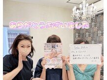 ダイア(DIA)/☆お客さまからの口コミ☆