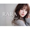 ララ(RARA)のお店ロゴ