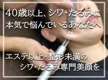 オワゾーブルー(Oiseaubleu)