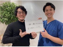 鹿児島整体院/お客様の声［6］鹿児島/整体