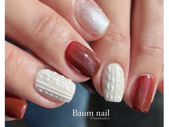 バームネイル(Baum nail)/2本アートコース