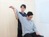 ★メンズおすすめ★【全身の疲れリフレッシュ】鍼灸＆整体＆もみほぐし