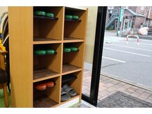 いつき整骨院/入り口下駄箱