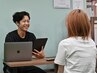 トレーニング用カウンセリング・インボディ測定付き30分