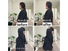 一関整体院/施術ビフォーアフター（姿勢）