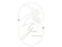 自爪育成サロン 結 -Yui-【2025年8月上旬NEW OPEN(予定)】