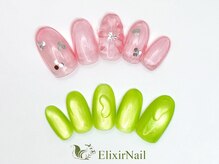 エリクサーネイル 池袋(Elixir Nail)/定額a シンプル/クーポン使用