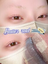 ソワプノン 小牧店(soie punon)/立ち上げLカール♪