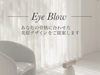 アクア AQUA/アイブロウ-美眉Wax脱毛-