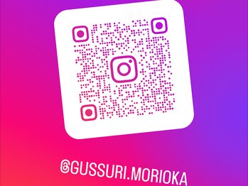 快眠ヘッドスパ アンド アロマ ぐっすり/インスタグラム♪