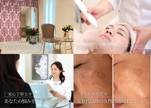 マシェリ(Ma che'rie)