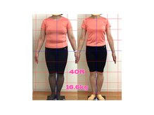 大山整骨治療院の雰囲気（本気のダイエット！いつまでも美しくありたいミセスに大人気！）