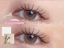 アイモア 横浜関内店(eye mor.)/3月オススメ★まつげデザイン