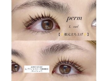 プリンセスローズ 焼津店(Princess Rose)/まつげパーマ