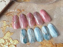 シアン(Cyan)の雰囲気(人気デザイン随時追加!お好きなデザイン選び放題+オフ¥8,000◎)