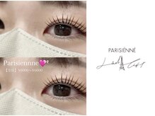 ミルク 希望ヶ丘(milk)/パリジェンヌラッシュリフト