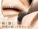 クワトロ バイ ベルキャットの写真