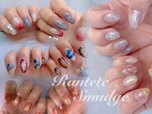 ランテテスマッジ(Rantete smudge)の雰囲気（シンプル～個性派までご希望のデザイン叶えます◎）