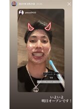 ホワイトニングビューティー 名古屋栄店(WHITENING BEAUTY)/セルフホワイトニング