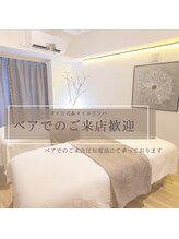 SPAどこにありますか?/ペアでのご来店大歓迎★