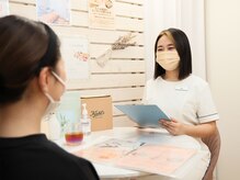 シロ チューズミー(Shiro choose me)/【一人一人に寄り添う時間】