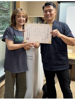 パワーパステル/師匠と