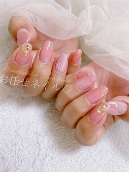 ローズクレア(Rose Crea)/お任せネイル