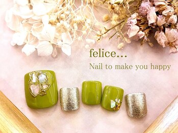 ネイルサロン フェリーチェ 東川口店(Felice)/【定額フットネイル】¥8500