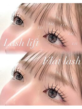 メゾン ド アイ 名駅(Maison de Eye)/まつパ＋まつエク♪