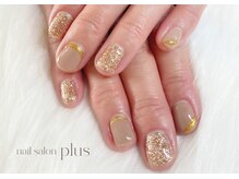 プラス(plus)/シンプルアートコース