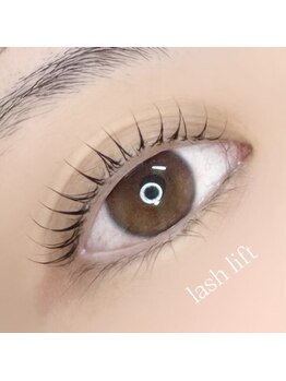 アイラッシュ アンドアール(eyelash and.R)/ハリコシアップ！！濃いまつ毛