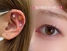 【8月22日当日限定まつげパーマ】ラッシュリフト＋耳ツボ10個 7900→5500円