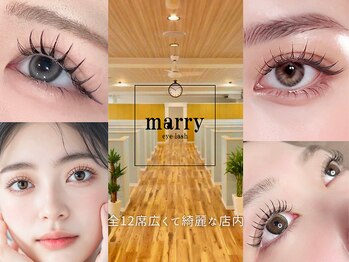 マリー 大宮店(marry)