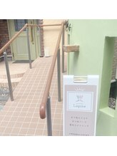 ラピヌ(Lapine)/サロンの入り口