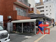 カメリアネイル 川崎(Camellia nail)の雰囲気（【限定】チップ長さだしパーツ2個サービス）